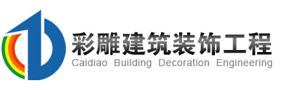 濟(jì)寧康德食品有限公司