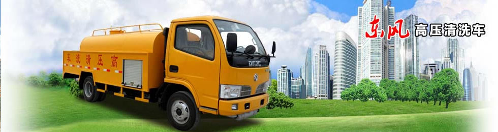 濟(jì)寧康德食品有限公司