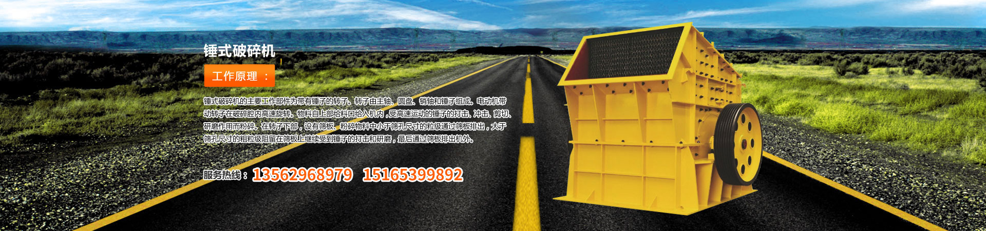 濟(jì)寧康德食品有限公司