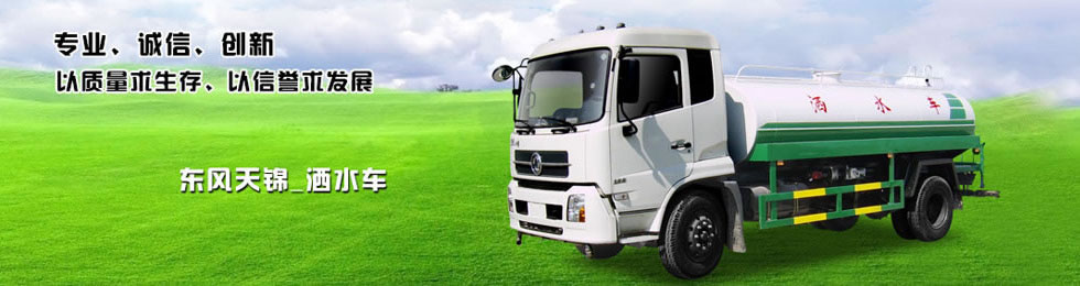 濟(jì)寧康德食品有限公司