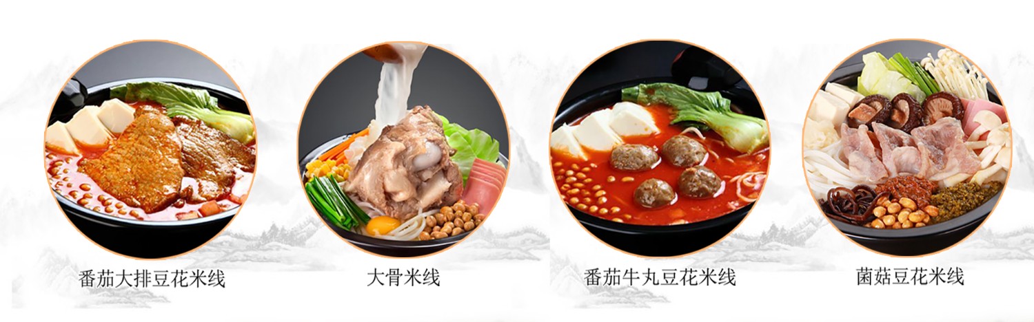 6.有強(qiáng)大的研發(fā)中心， 配有研發(fā)工程師，研發(fā)中心擁有完備的人才結(jié)構(gòu)，為客戶全心全意服務(wù)！產(chǎn)品咨詢熱線：0537-3630366