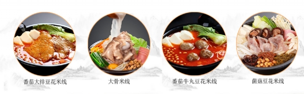 有強大的研發(fā)中心， 配有研發(fā)工程師，研發(fā)中心擁有完備的人才結(jié)構(gòu)，為客戶全心全意服務(wù)！產(chǎn)品咨詢熱線：0537-3630366