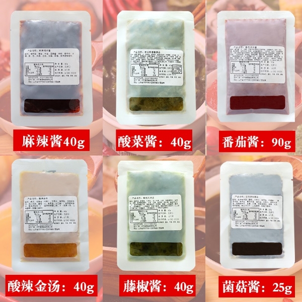 康德食品將中國味道通過傳統(tǒng)慢火熬制工藝和現(xiàn)代科技結(jié)合，為快餐界提供的廚房解決方案。公司提供貼牌定制，免費送技術(shù)的服務(wù)，開店無需大廚，簡易操作，快速標(biāo)準(zhǔn)化出餐。